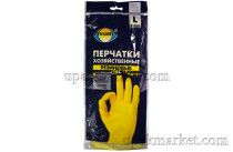Перчатки резиновые хозяйственные L AVIORA