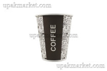 Стакан бумажный 0,165л 70мм ГН Кофе (COFFEE) Л-ПАК