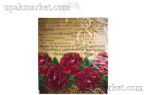 Пакет ПВД 40х42 "Пожелание" 48мкм Интерпак /20уп х 25шт/