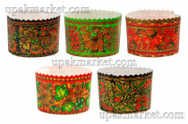 Форма бумажная для куличей d110хh85мм ХОХЛОМА