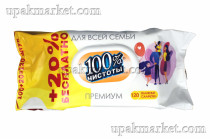 Салфетки влажные 120шт с клапаном 100% Чистоты Универсальные для всей семьи Premium Озон