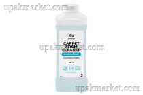 Очиститель ковровых покрытий "Carpet Foam Cleaner",1 л GraSS 
