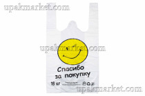 Пакет майка 28х49 5,0гр СТВ Смайл