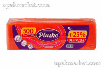 Салфетки 24х24 1 слойные 500 листов Интенсив оранжевые PLUSHE