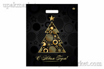 Пакет НГ выруб 45х38 "Акцент"