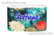 Туалетная бумага 5-ти слойная R FP, 6 рулонов (13,2м)(7уп) SOFFIONE	