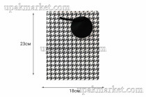 Пакет бумажный подарочный 18х23х10см Люкс