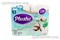 Туалетная бумага PLUSHE Comfort Сare/Комфорт 3х сл. 25м Белая (4 рулона в упаковке)