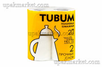 Полотенца бумажные 2-х слойные TUBUM Белые 12,5м, 2рул(16уп) SOFFIONE 	