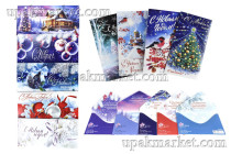 Конверт для денег в ассорт. НОВЫЙ ГОД /1уп х 100шт/