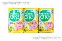 Мыло туалетное Детское с чередой 100гр в бумажной индивидуальной упаковке Меридиан