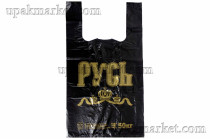 Пакет майка 30х55 "Русь" 8гр черная СТВ /20уп х 50шт/ 