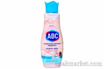 Кондиционер ополаскиватель ABC Parfumia Sensetive 750 мл  Турция