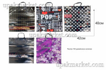 Пакет с пластиковой ручкой 40х42 "Вилсон" большой