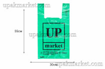 Пакет майка 30х55 "UP Маркет" 11гр зеленый Лабрава /20уп х 50шт/ 