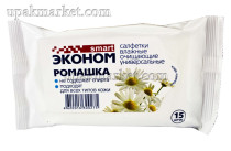 Салфетки влажные 15шт универсальные Ромашка Эконом Smart