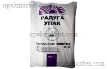 Пакет фасовочный пласт (20+10)х40 Радуга 7мкм