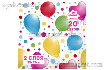 Салфетки 33х33 "Праздник" 2-х слойные, 20 листов, ЛИЛИЯ