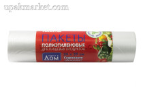 Пакет фасовочный рулон  24х39 Маркет в дом красный