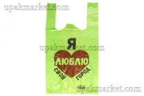 Пакет майка 27х50 "Город" 5,0гр СТВ