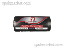 Пакет для мусора 30л УП прочные (30шт в рулоне) мкм 49х59 