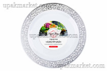 Тарелка пластиковая 230мм с каемочкой "Ажурная" серебро /20уп х 12шт/ Royal Party