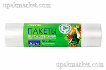 Пакет фасовочный рулон 30х40 Маркет в дом зеленый