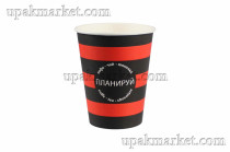 Стакан бумажный КБ 0,350л диаметр 90мм ГН Мотивация /20уп х 50шт/																													