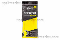 Перчатки резиновые хозяйственные L AVIORA