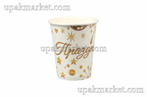 Стакан бумажный 250мл 80мм Фейерверк Папирус /20уп х 50шт/