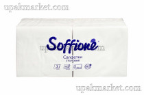 Салфетки 33х33 3-слойные (SOFFIONE) 200л/12уп белые	