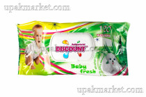 Салфетки влажные 120шт с клапаном Дисконт для детей с экстрактом алоэ вера