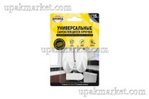 Самоклеящиеся крючки с системой бесследного удаления средние 3х5см AVIORA  