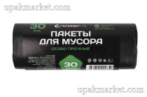 Пакет для мусора 30л (30шт в рулоне) 7мкм 48х51 СТВ 