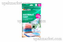 Вакуумные пакеты 60х80 PATERRA