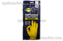 Перчатки резиновые хозяйственные ХL AVIORA