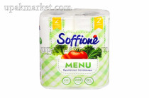 Полотенца бумажные 2-х слойные Menu V2 Белые 12,5м, 2рулона(10 уп) SOFFIONE		