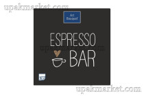 Салфетки 33х33 3 - слойн. Art Bouquet 20 шт Espresso Bar (Кофе) 