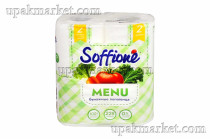 Полотенца бумажные 2-х слойные Menu V2 Белые 12,5м, 2рулона(10 уп) SOFFIONE		