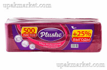 Салфетки 24х24см 1 слой 500 листов Интенсив бордовые PLUSHE