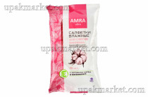 Салфетки влажные 15шт для снятия макияжа Бумфа Амра 