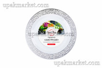 Тарелка пластиковая 190мм с каемочкой "Ажурная" серебро /20уп х 12шт/ Royal Party