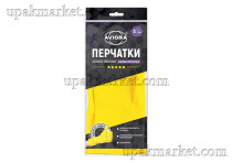 Перчатки резиновые S 5 ЗВЕЗД AVIORA ЧЗ