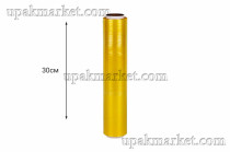 Пищевая пленка 30см х 200м Желтая Маркет в дом (6 мкм) 