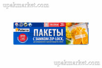 Пакеты для замораживания и хранения продуктов 1л с замком ZIP-LOCK 18х20 PATERRA (25шт в упаковке)