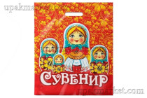 Пакет 40х47 Сувенир Интерпак /10уп х 50шт/