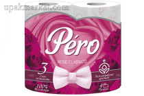 Туалетная бумага PERO ROSE 3х сл. 16,3м (4 рулона в упаковке)
