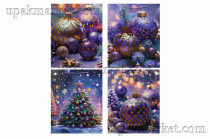 Пакет бумажный подарочный НГ 18х23х9см "Люкс" с блестками