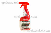 Средство чистящее для кухни Санита / Sanita спрей Антижир для стеклокерамики 500мл Ступинский химический завод