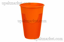 Стакан для горячих напитков 450мл оранжевый 20уп по 8шт PР (160шт) ВЗЛП